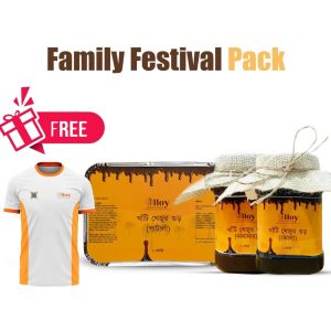 Family Festival Pack (5 Years Anniversary)