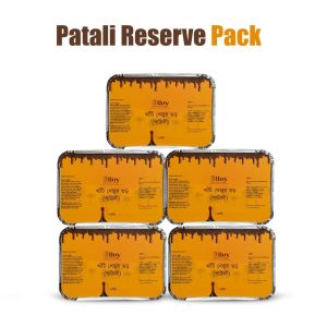 Patali Reserve Pack (5 Years Anniversary)